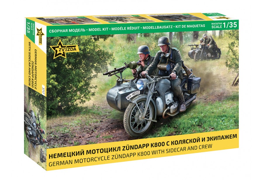 Maquette moto 1/12 BMW R1250 GS maisto moto : , maquette de moto