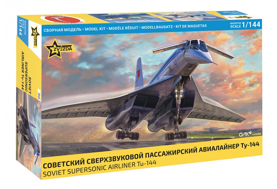 ZVEZDA CHAR DE Combat Principal Soviétique T-62 1:72 5077 Modélisme EUR